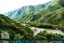 Valle de Choromoro